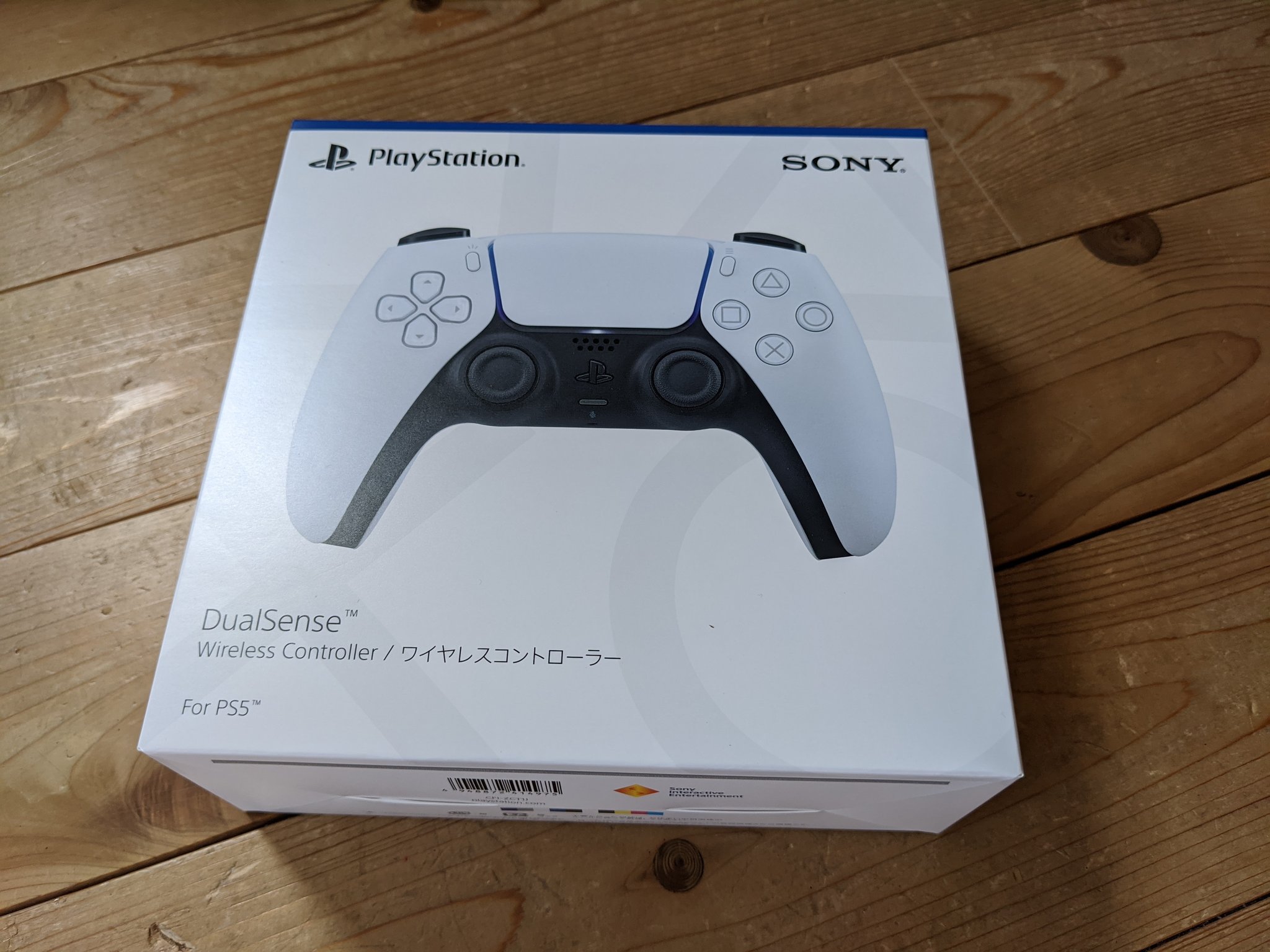 Carl Shinryu On Twitter 早速pcに接続 Ff14で動くことは動くけど ボタンキャリブレーション出来ないからボタン配置が変更できない つまり爆死 久しぶりにイイ人柱だなー