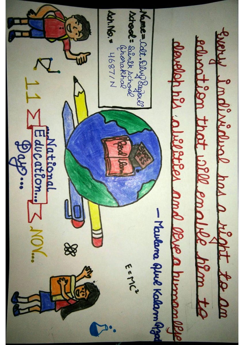 SGhorakhal's tweet photo. #cbsened National Education Day is celebrated on the birth anniversary of Maulana Abul Kalam Azad, eminent educationist and first Union Minster of Education. Sainik School Ghorakhal celebrated National Education Day on 11th Nov 2020 in a befitting manner by organizing activities https://t.co/wX9cgOu7QP