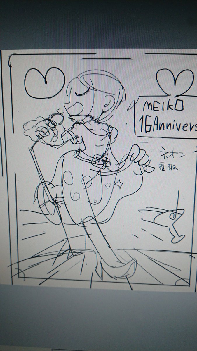 よさげL(`▽`)/ 