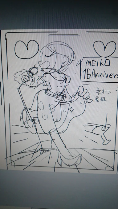 よさげL(`▽`)/ 