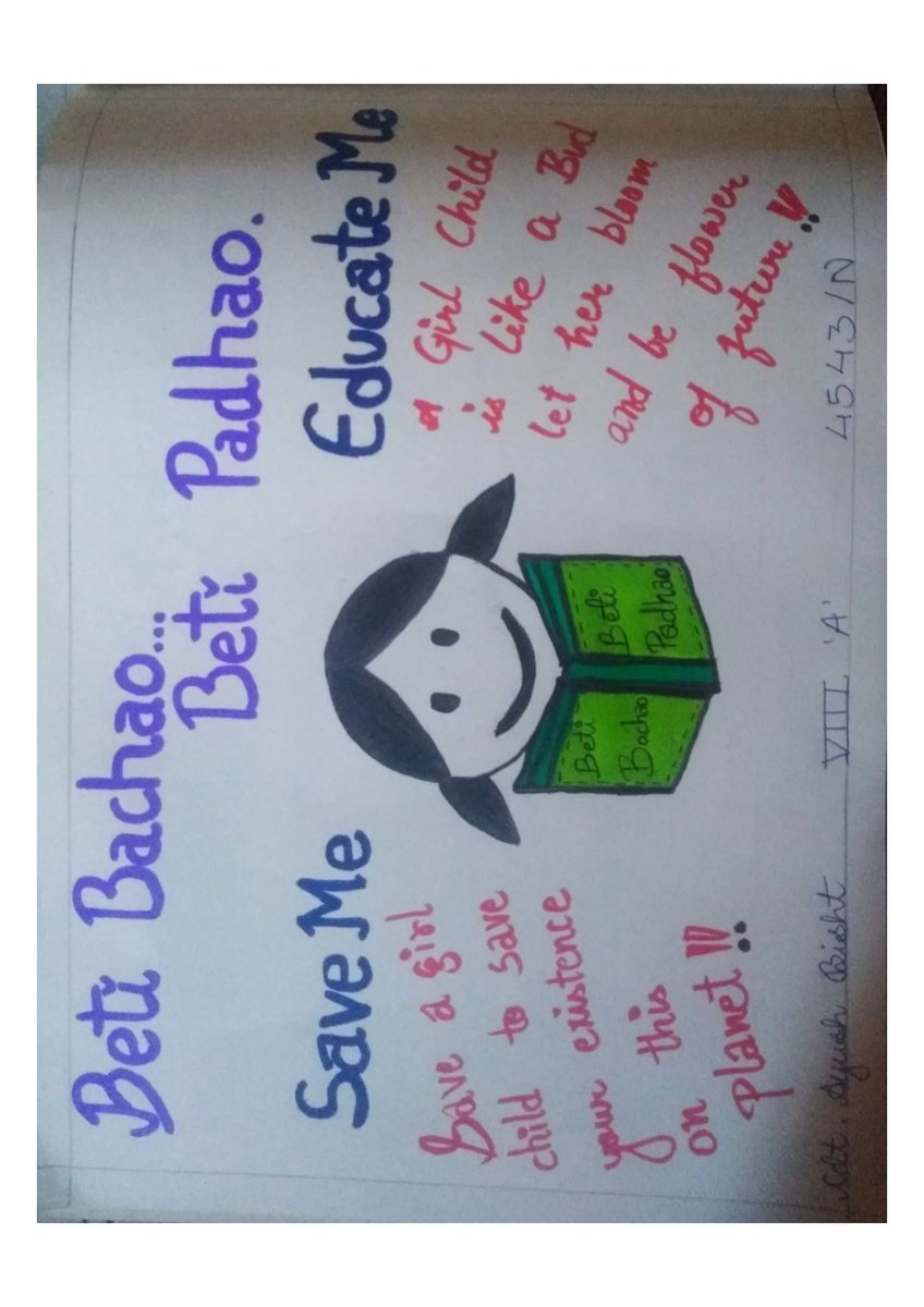 SGhorakhal's tweet photo. #cbsened National Education Day is celebrated on the birth anniversary of Maulana Abul Kalam Azad, eminent educationist and first Union Minster of Education. Sainik School Ghorakhal celebrated National Education Day on 11th Nov 2020 in a befitting manner by organizing activities https://t.co/UaNTAmK3su