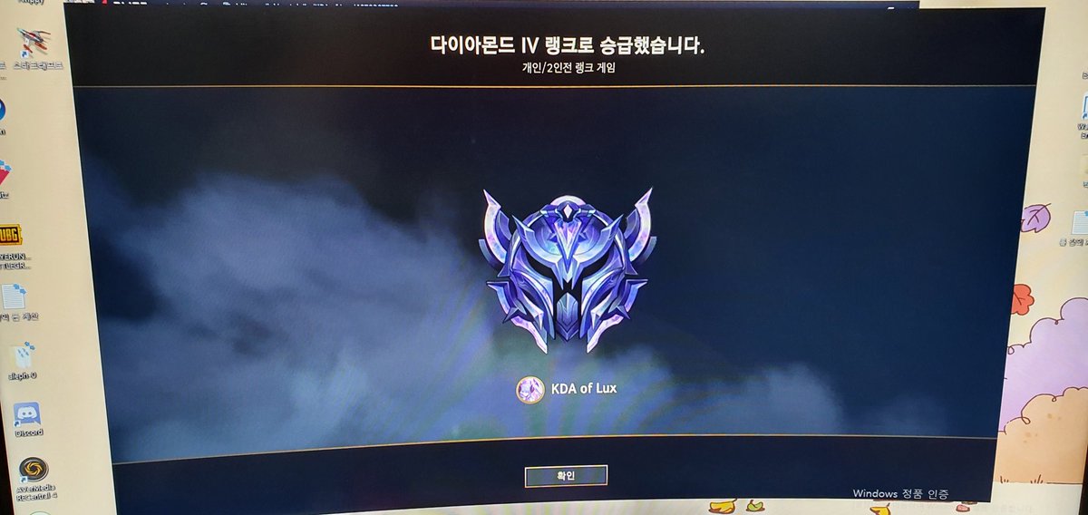 IK_Shuffle's tweet photo. [트친소]
짹 / Xaeik* 입니다!
DRS 주력(영상은 타래로!)
모든 리듬게임 합니다!
LOL / DJMAX / 게임 장르 안가림

KAC, BMK 다녀왔어요!
DRS 뮤비 BGA에 나오는 사람..

서울 거주에, 기본 예의를 중시하고 친화력 좋은 도라이입니다!

일반대화 및 서브컬쳐 다 좋아요!
무멘팔 및 흔적 다 좋습니다! https://t.co/w3NtMjOtRO