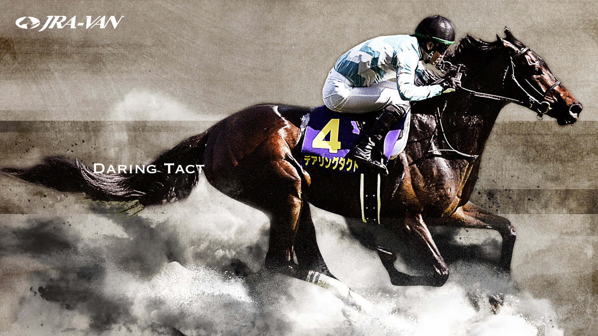 Jra Van公式 11 29 日 ジャパンカップ アーモンドアイ コントレイル デアリングタクト 3 頭の三冠馬の対決 Jra Van公式 11 29 日 ジャパンカップ アーモンドアイ コントレイル デアリングタクト 3 頭の三冠馬の対決