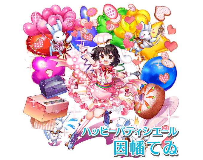 ロリコンじゃのtwitterイラスト検索結果 古い順 ロリコンじゃのtwitterイラスト検索結果 古い順