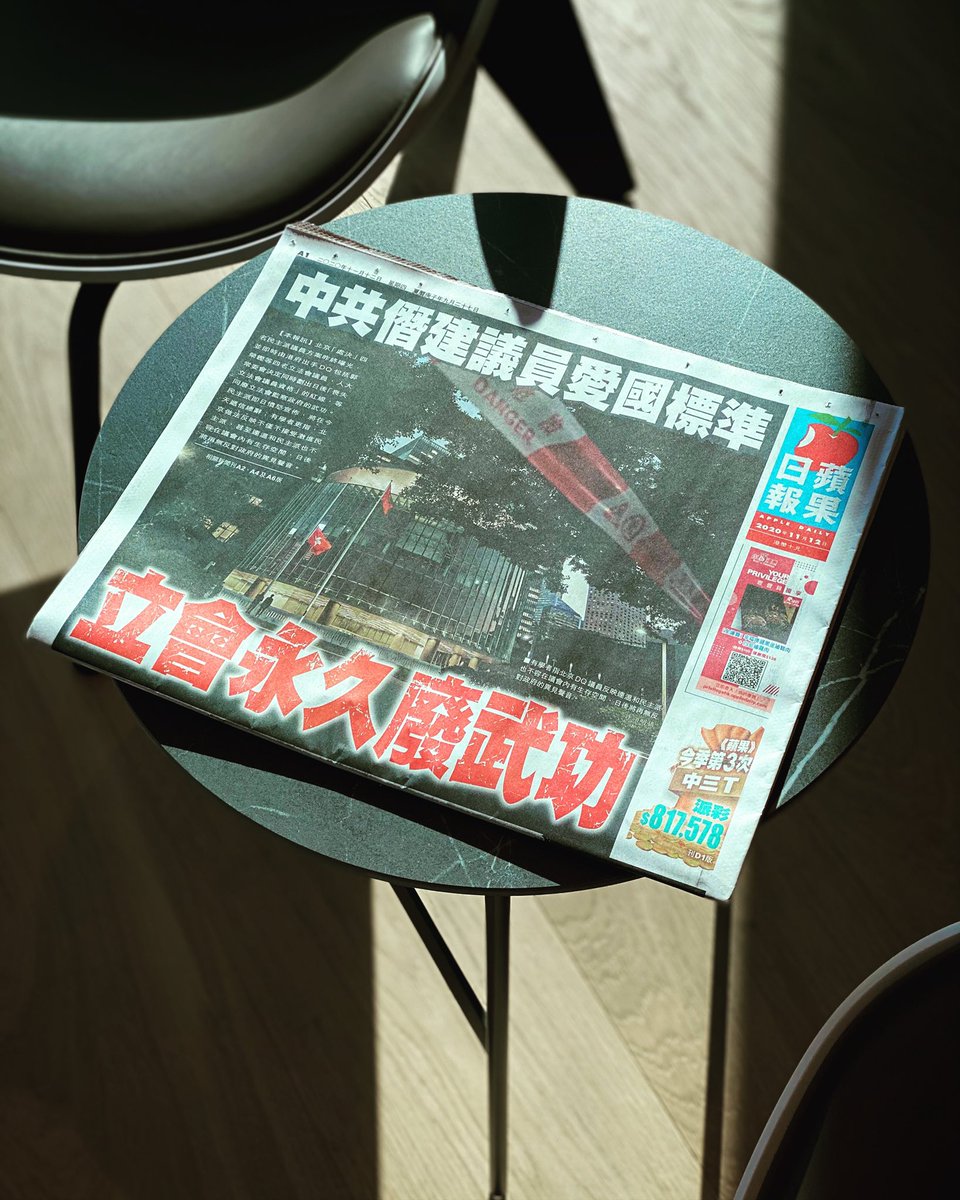 katrinachung's tweet photo. 一日一蘋果🍎
Avengers : Endgame ?
StandwithThailand
#捍衛新聞自由 #SAVE12HKYOUTH
#撐蘋果日報 #Thankyoujimmylai
#supportapplydaily #weneedapplydaily
#WeAreHKers #freedomofspeech
#welovehongkong #bewater
#flywithdignity https://t.co/XLoy00G7kZ