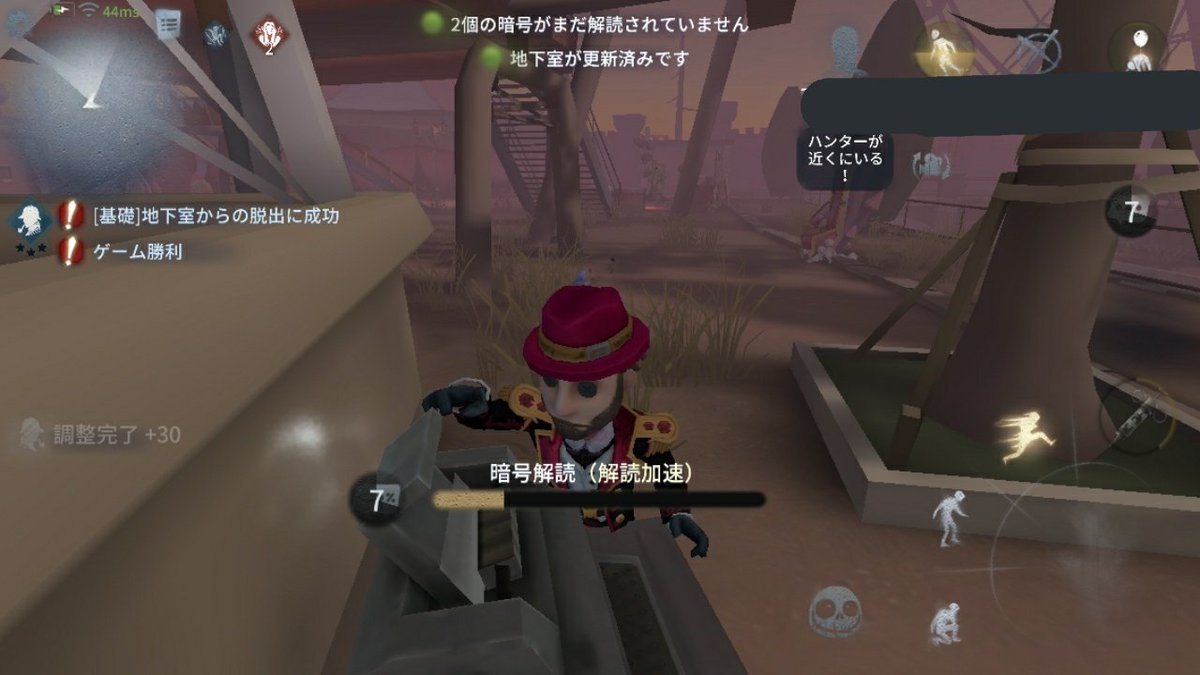 公式 Identityv 第五人格 در توییتر この度はご迷惑をおかけして申し訳ございません 不具合を発見された場合は お手数ですがお問い合わせ等でご報告下さると嬉しいの 例えばゲーム内の設定 お問い合わせや Identityv Jp Service Netease Comにメール などで