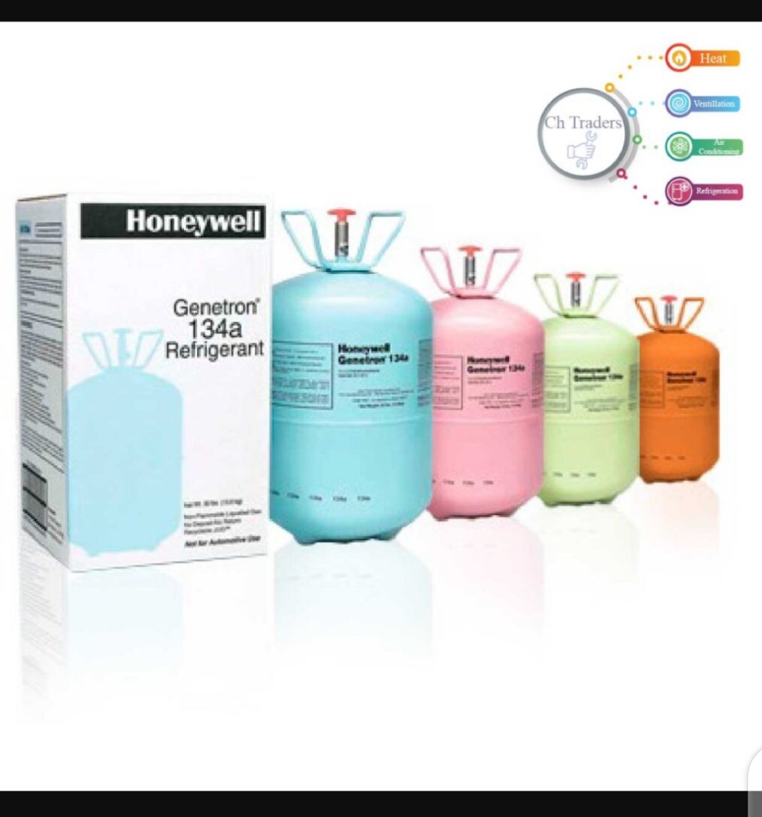 #Genetron 
#Honeywell