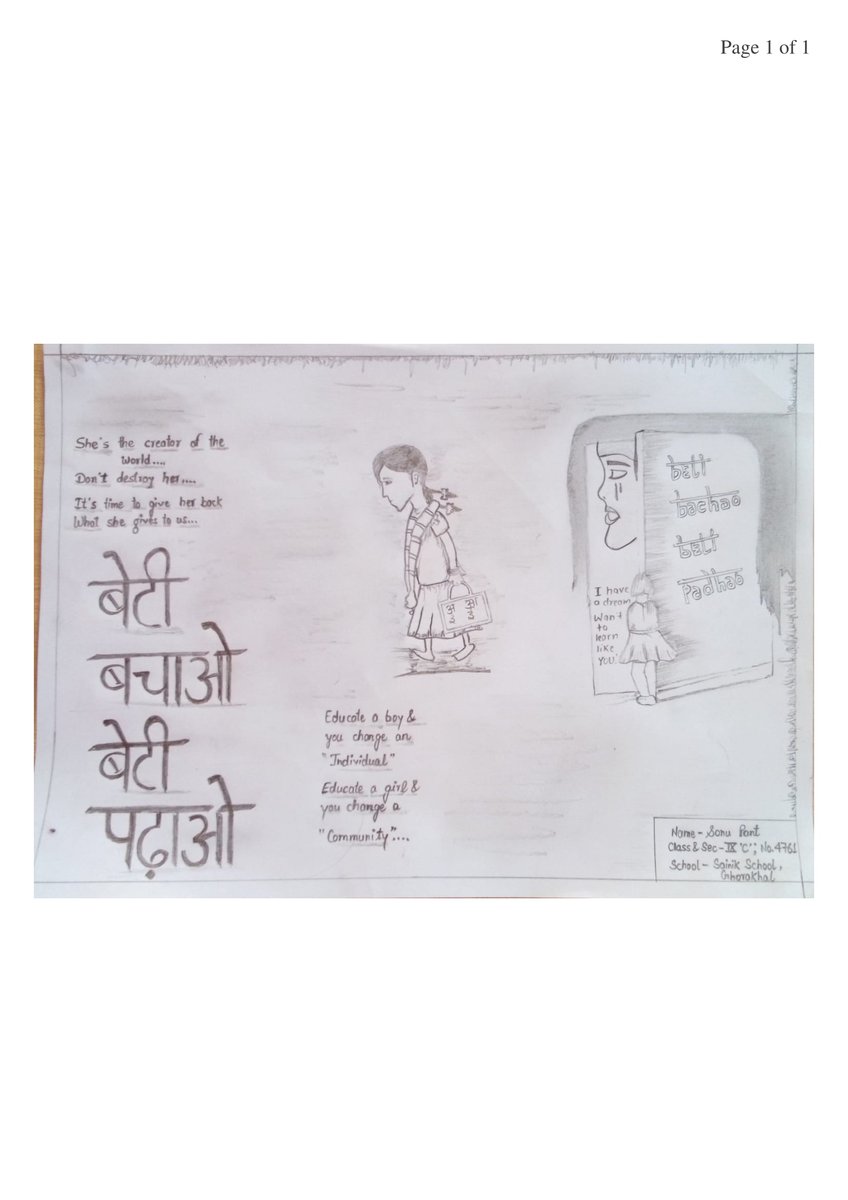 SGhorakhal's tweet photo. #cbsened National Education Day is celebrated on the birth anniversary of Maulana Abul Kalam Azad, eminent educationist and first Union Minister of Education. Sainik School Ghorakhal celebrated National Education Day on 11th Nov 2020 in a befitting manner by organizing activities https://t.co/J3ZtbqOA99
