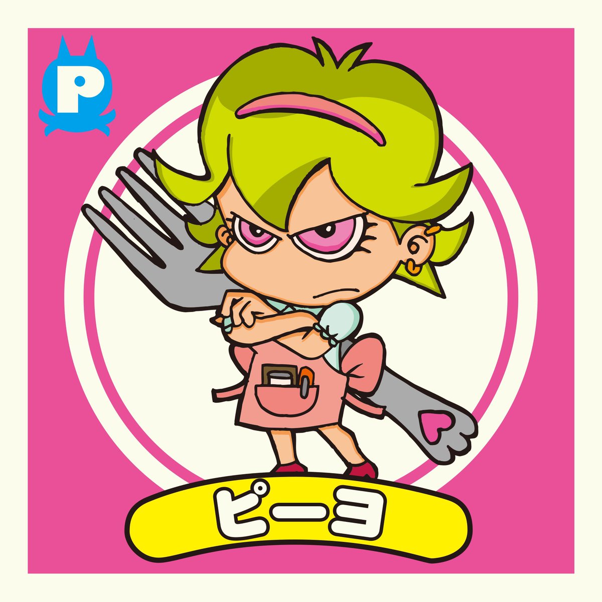 Atoron アトロン Atoron Art Twitter Atoron アトロン Atoron Art Twitter