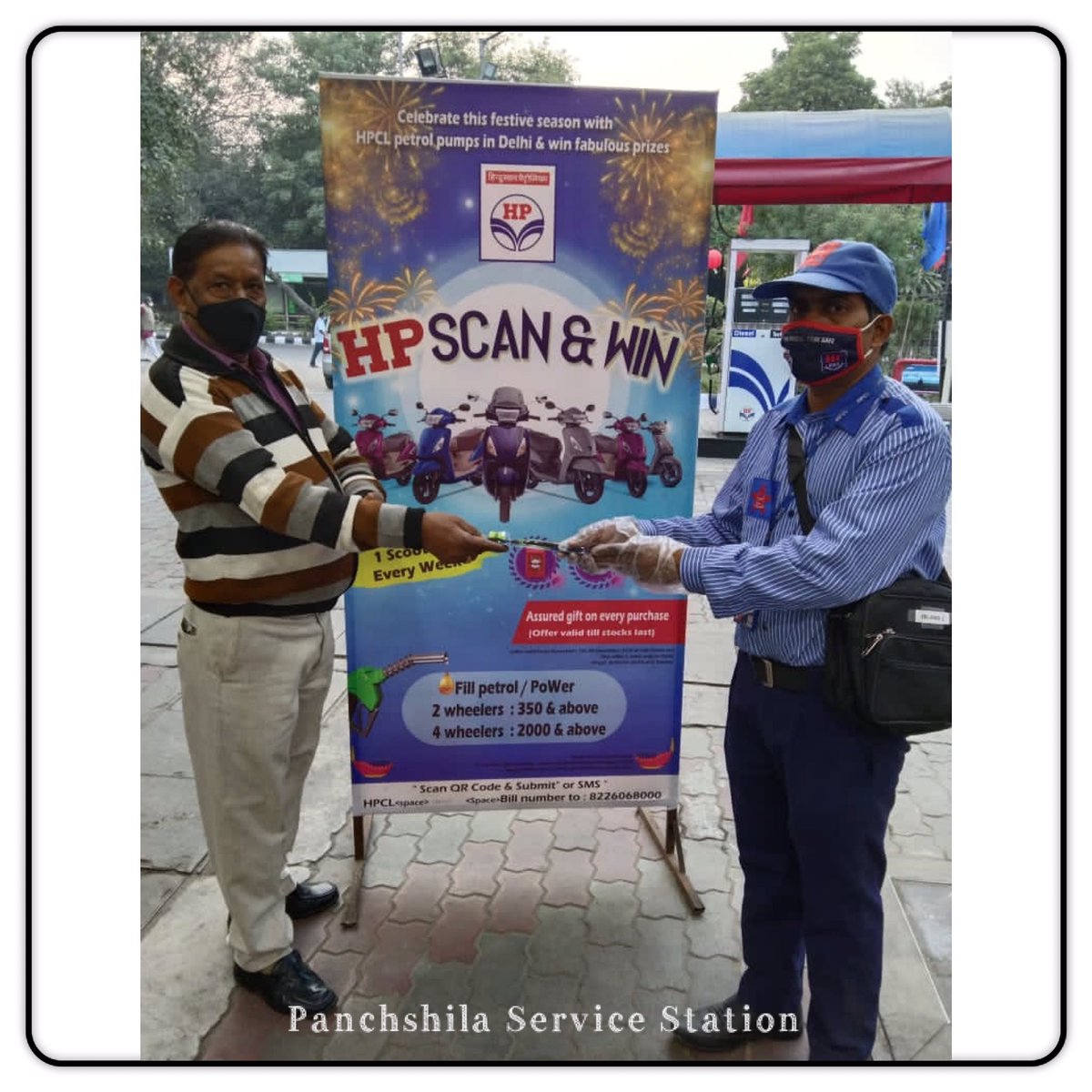 SSpanchshila's tweet photo. Celebrate this festive season with #HPCL & win exciting prizes. #HPScanAndWin campaign lets you win an assured gift on every fuel purchase (T&C apply). Also, enter the weekly lucky draw to win a Scooty. Have you scanned yet?
@HPCL @Rg03Goel @jindalhpc @baghramesh1 @hpcl_retail https://t.co/aWez6I0buh
