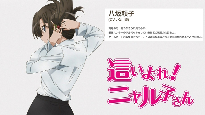 ট ইট র 紅月 My Murmur おはようございます 本日が誕生日の声優さんです 久川綾さん 石川寛美さん 小林元子さん 山岸治雄さん 会一太郎さん 御園行洋さん 田中一永さん 銀河万丈さん 田中秀幸さん 林大地さん D D ノ ォメデトゥ T Co