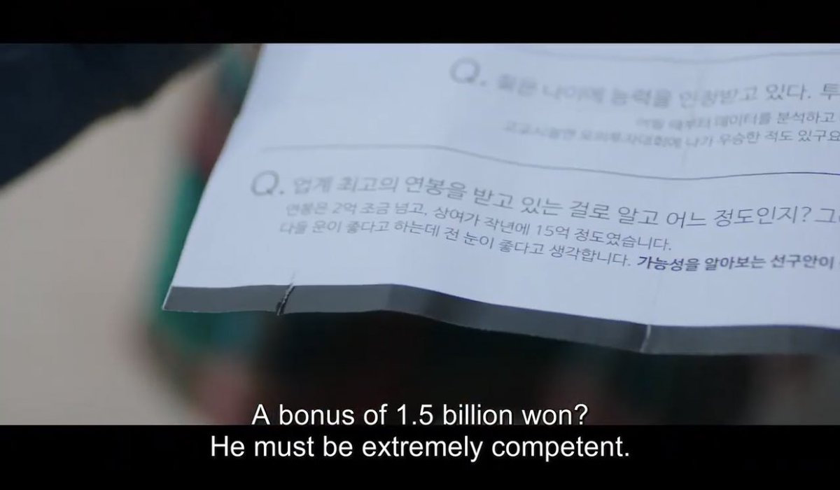 SH venture capital itself got the fund from partners (they call it LP), Jipyeong job is to raise and manage that fund and use it to make investment decisions. he has to make sure that he choose the right startup to invest inJipyeong is proven as extremely competent at his job