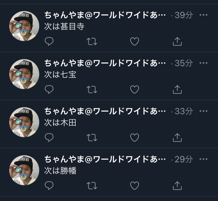 名鉄津島線 名鉄津島線