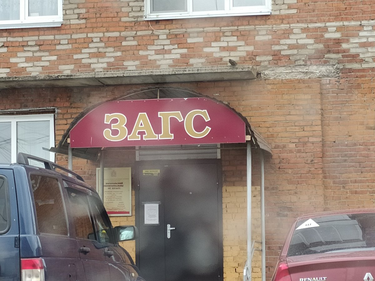 2020: давайте начнем делать что-то, что вы никогда ещё не делали в этой жизни.
Я: 
Жениться в обеденный перерыв ✓