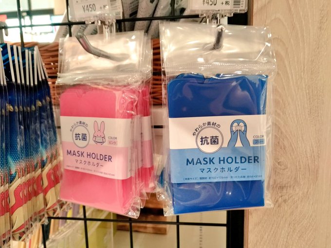 ショウワノートさん の最近のツイート 9 Whotwi グラフィカルtwitter分析