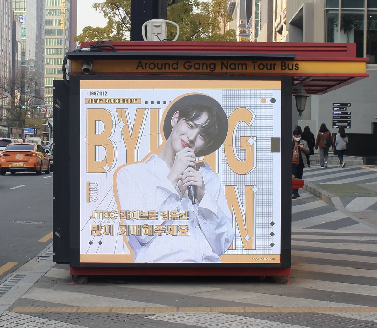 AddictedToChan tweet media