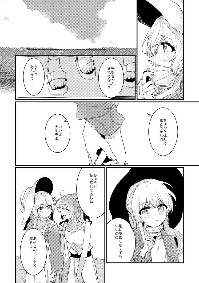 (5/11) 