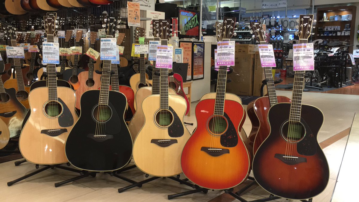 1484umeda's tweet photo. 【イシバシ梅田 #アコギ 】
長らく品薄状態が続いておりました、#YAMAHA の #FG820 #FG830 #FG850 #FS820 #FS830 #FS850 が
各色入荷してまいりました。
イシバシ楽器梅田店で店頭展示しております!!
ご来店をお待ちしております!! https://t.co/2LLvvqrq6w