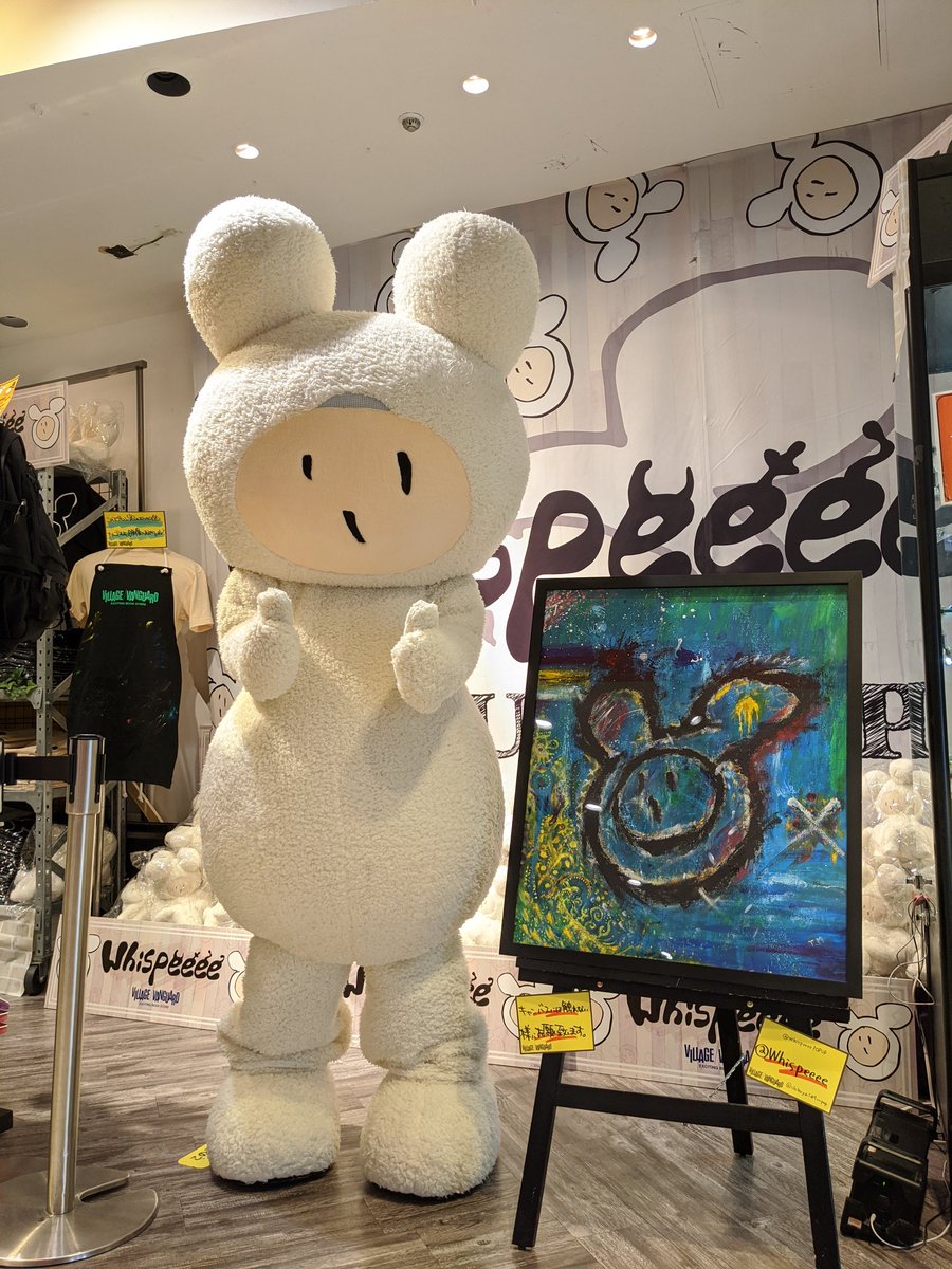 Whispeeee POPUPSHOP (@WhispeeeePOPUP) / X Whispeeee POPUPSHOP (@WhispeeeePOPUP) / X