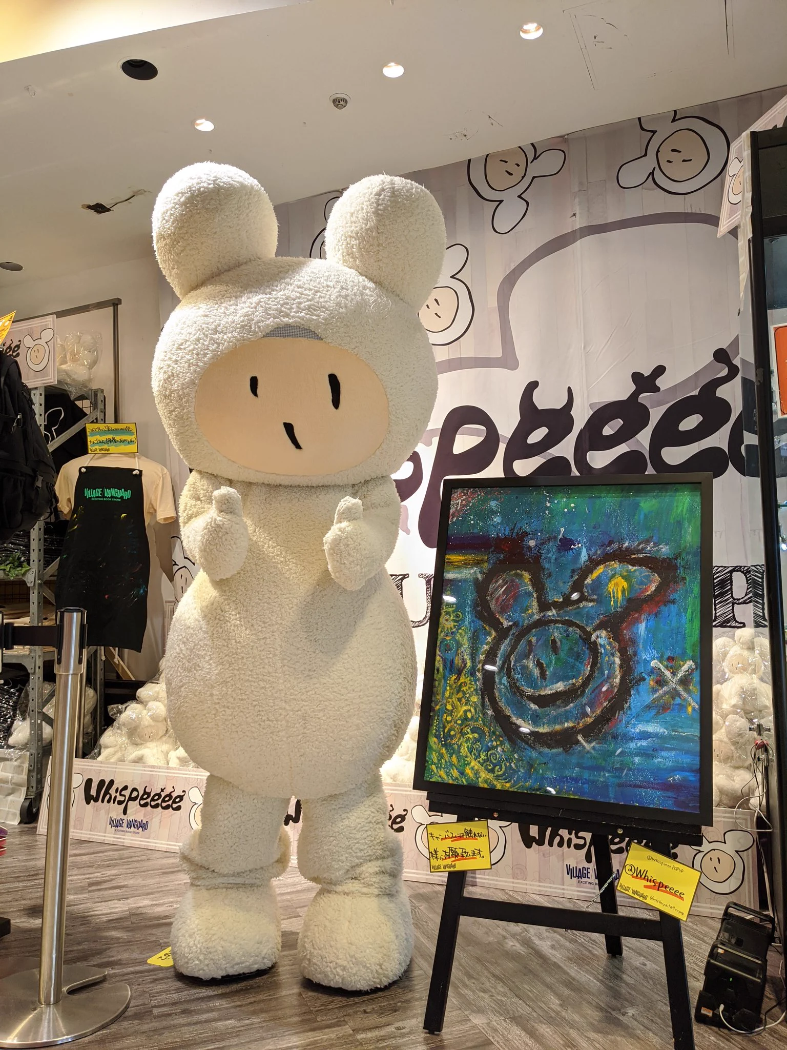 Whispeeee POPUPSHOP (@WhispeeeePOPUP) / X
