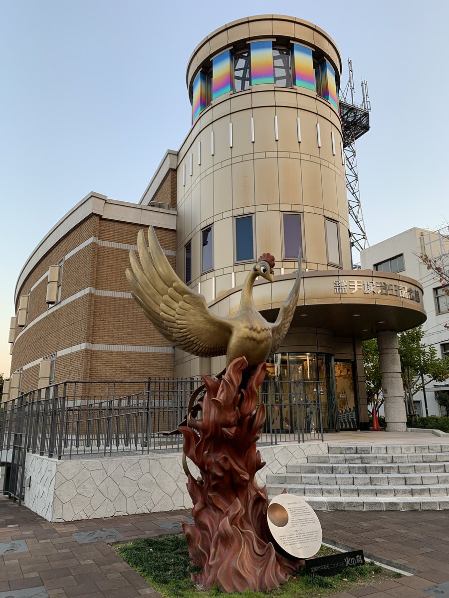 私の聖地は誰かの聖地。
というわけで、お写真お裾分けです。
行けて良かったーー!! 