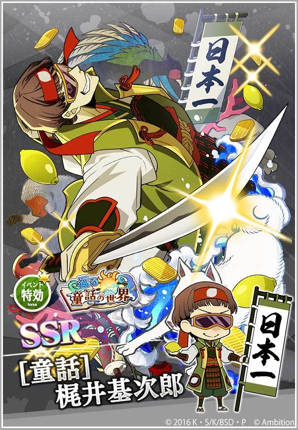 ゲーム 文豪ストレイドッグス迷ヰ犬怪奇譚 on X: ゲーム 文豪ストレイドッグス迷ヰ犬怪奇譚 on X: