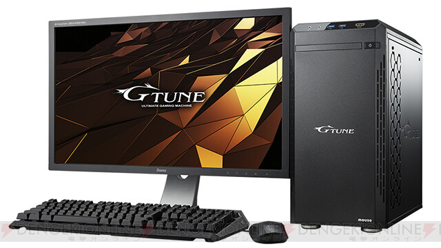 dengekionline's tweet photo. G-Tune、マイクロタワーPC最上位モデル発売 https://t.co/hHFs8nRQCu #マウスコンピューター #GTune #XMZ #NVIDIAGeForceRTX3070 https://t.co/AHB8wApZt3