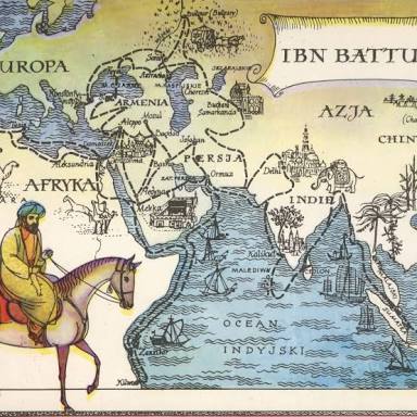 The Moroccan traveller Mohammed Ibn Batuta, when giving his very favourable impressions of this empire, reported that he had found ‘complete and general safety’ there.