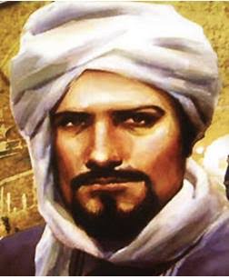 The Moroccan traveller Mohammed Ibn Batuta, when giving his very favourable impressions of this empire, reported that he had found ‘complete and general safety’ there.