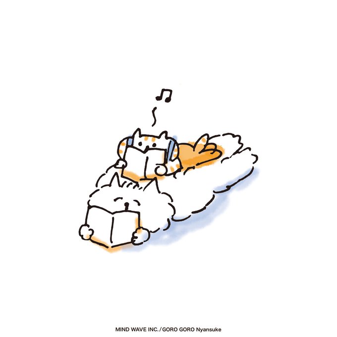 ごろごろにゃんすけのtwitterイラスト検索結果 古い順