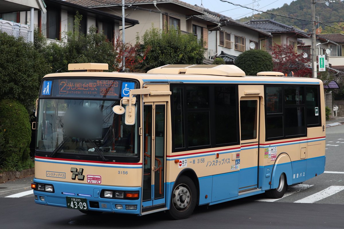 えのきたけ on X