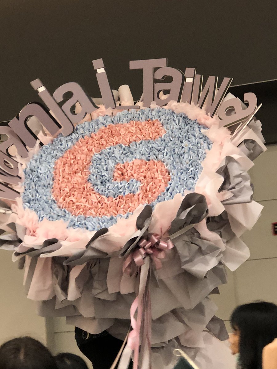 82) @gulfkanawut #ConGULFtulations #Giftofgulf  #GulfKanawut  #ลูกบอลของคุณบิ๊กกลัฟ  #หวานใจมิวกลัฟ