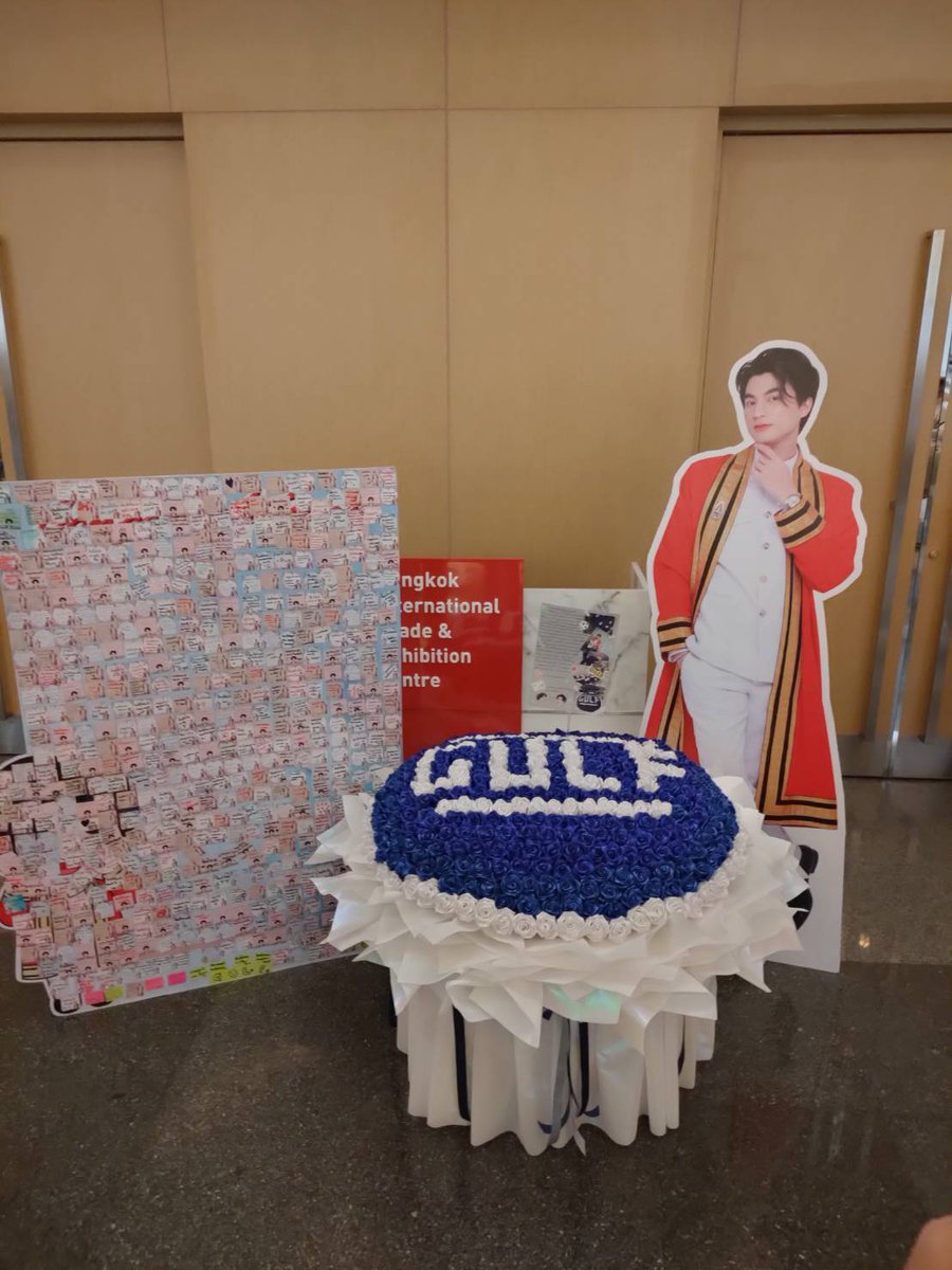 82) @gulfkanawut #ConGULFtulations #Giftofgulf  #GulfKanawut  #ลูกบอลของคุณบิ๊กกลัฟ  #หวานใจมิวกลัฟ