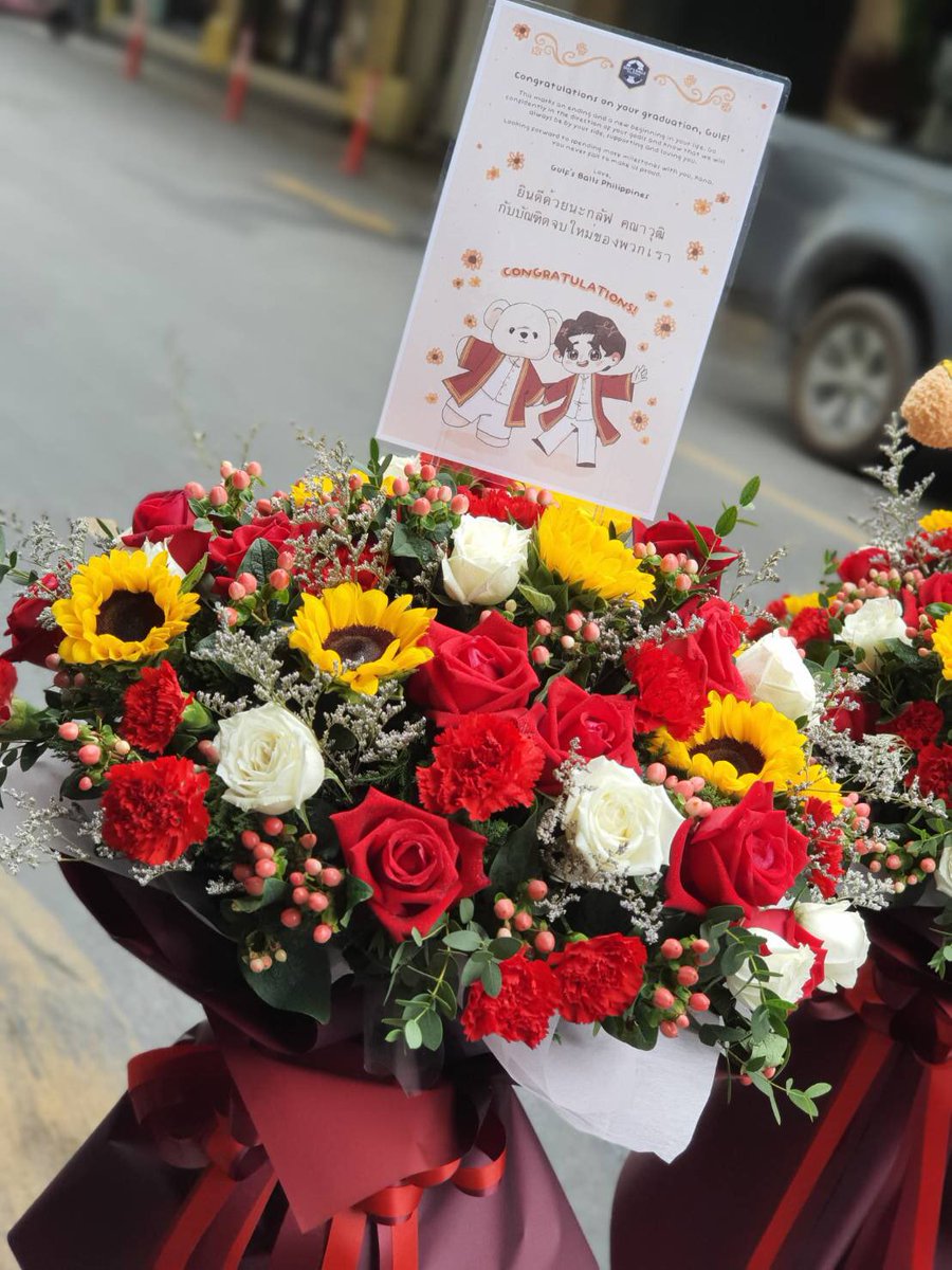 83) @gulfkanawut #ConGULFtulations #Giftofgulf  #GulfKanawut  #ลูกบอลของคุณบิ๊กกลัฟ  #หวานใจมิวกลัฟ