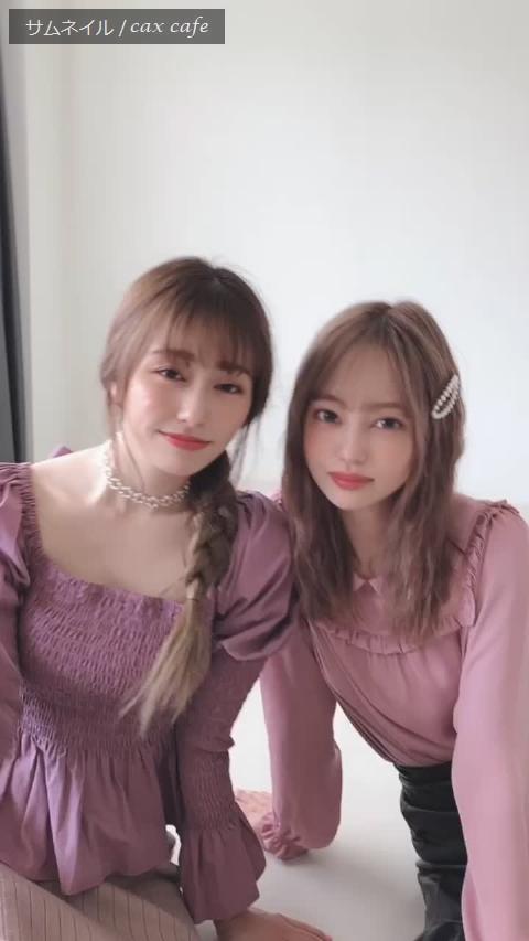 あーりんだよぉ Twitter Search Twitter