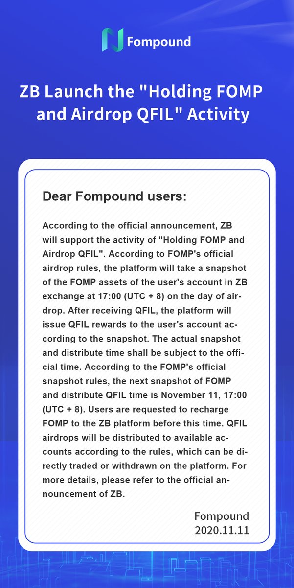 ZB Launch the "Holding FOMP and Airdrop QFIL" Activity