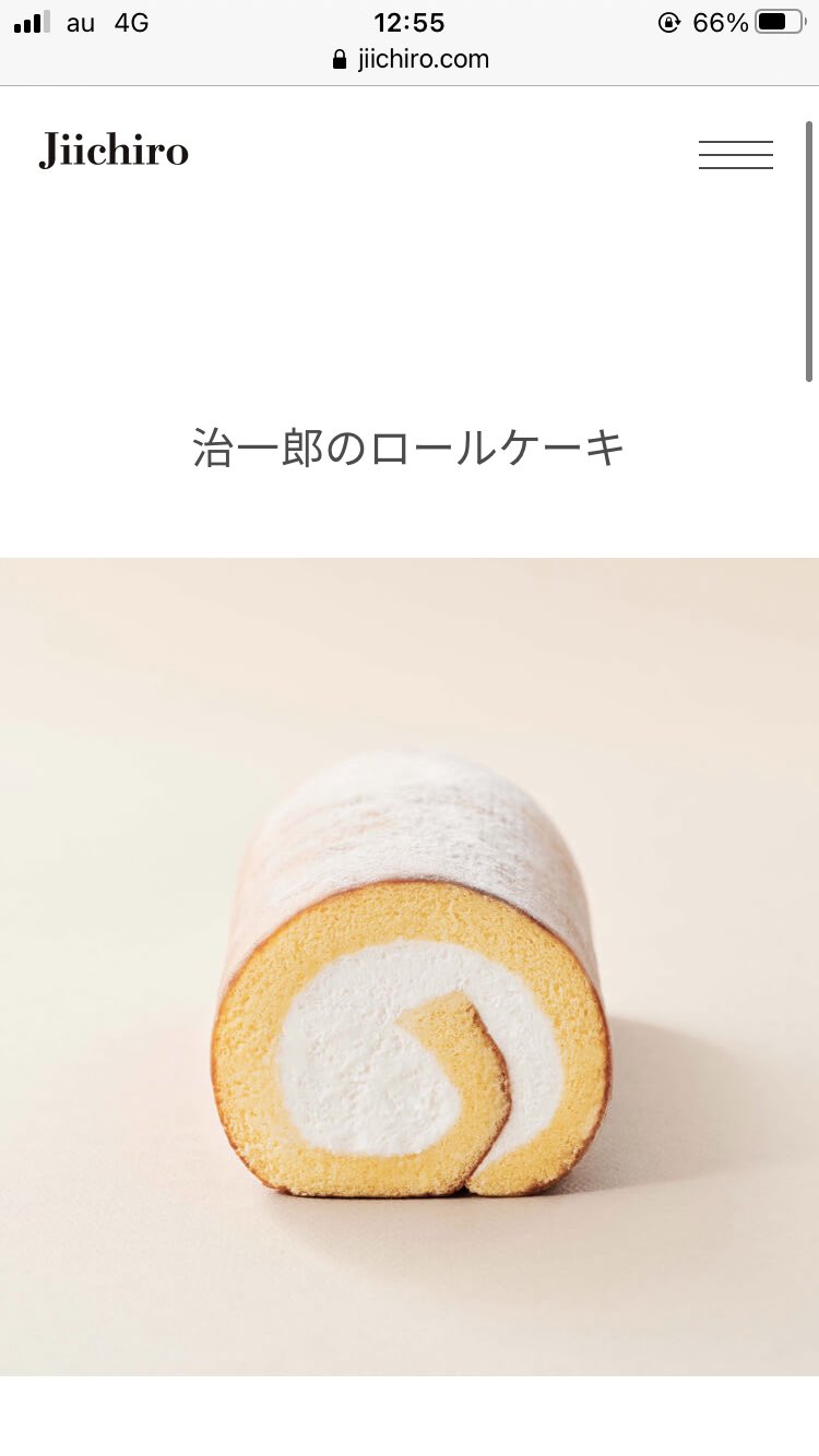 Momo 私がオススメする静岡のスイーツは 治一郎のバームクーヘン ロールケーキ 焦がしバームクーヘンです 生地はフワフワしてて甘くて美味しいです 治一郎をやっているヤタローグループが発売しているきみのままもオススメ 静岡駅や浜松駅の