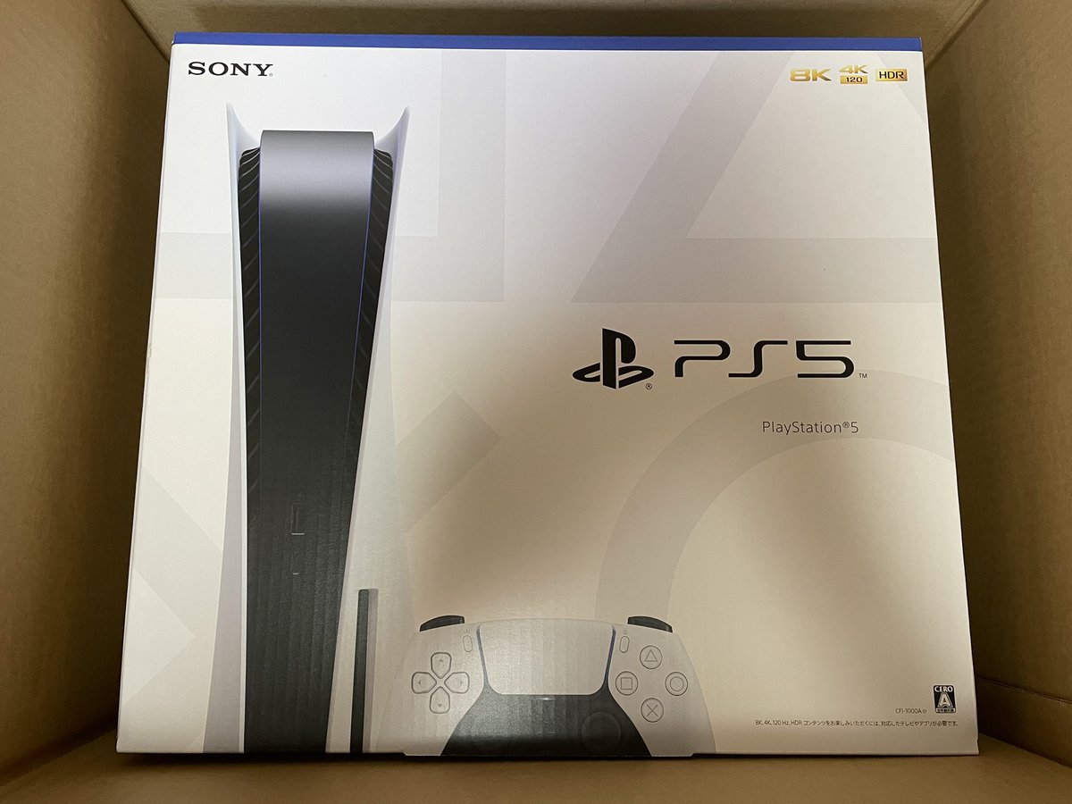 ヒットニュース tweet media