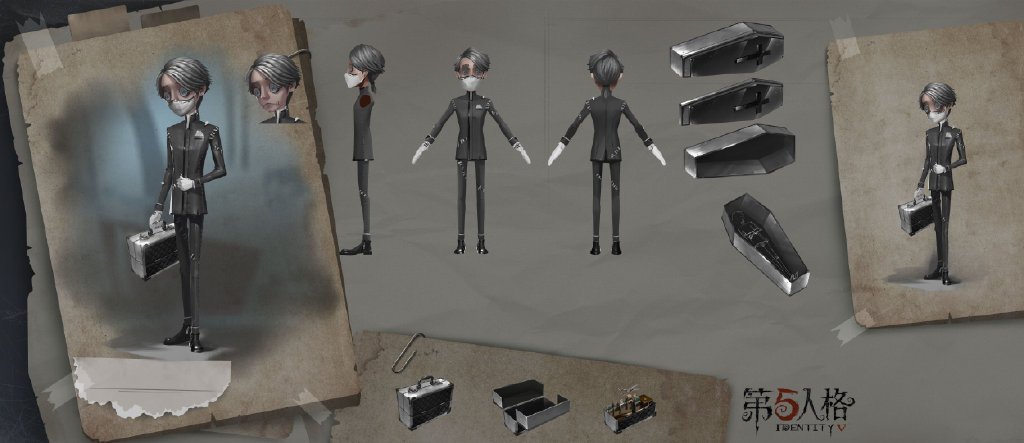 Vivi Identityv第五人格 ゲートが通電した後 危機一髪の效果はなし ゲートが通電した後 棺桶をゲートの外に設置することはできない 納棺師がゲートから脱出したら フィールド中の棺桶は使用不可になる