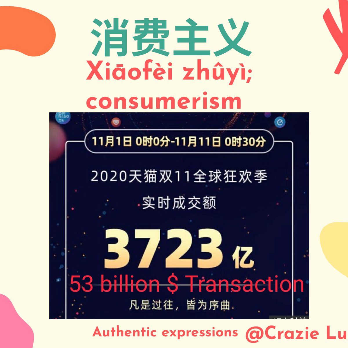 CSlangs's tweet image. Same day different celebration. That's the beauty and pain of living in a different culture. New things are forced upon you. Embrace it when you can &amp;amp; things at home are left behind, like traditions or celebrations. You are found between the 2 spaces before you find your gang.