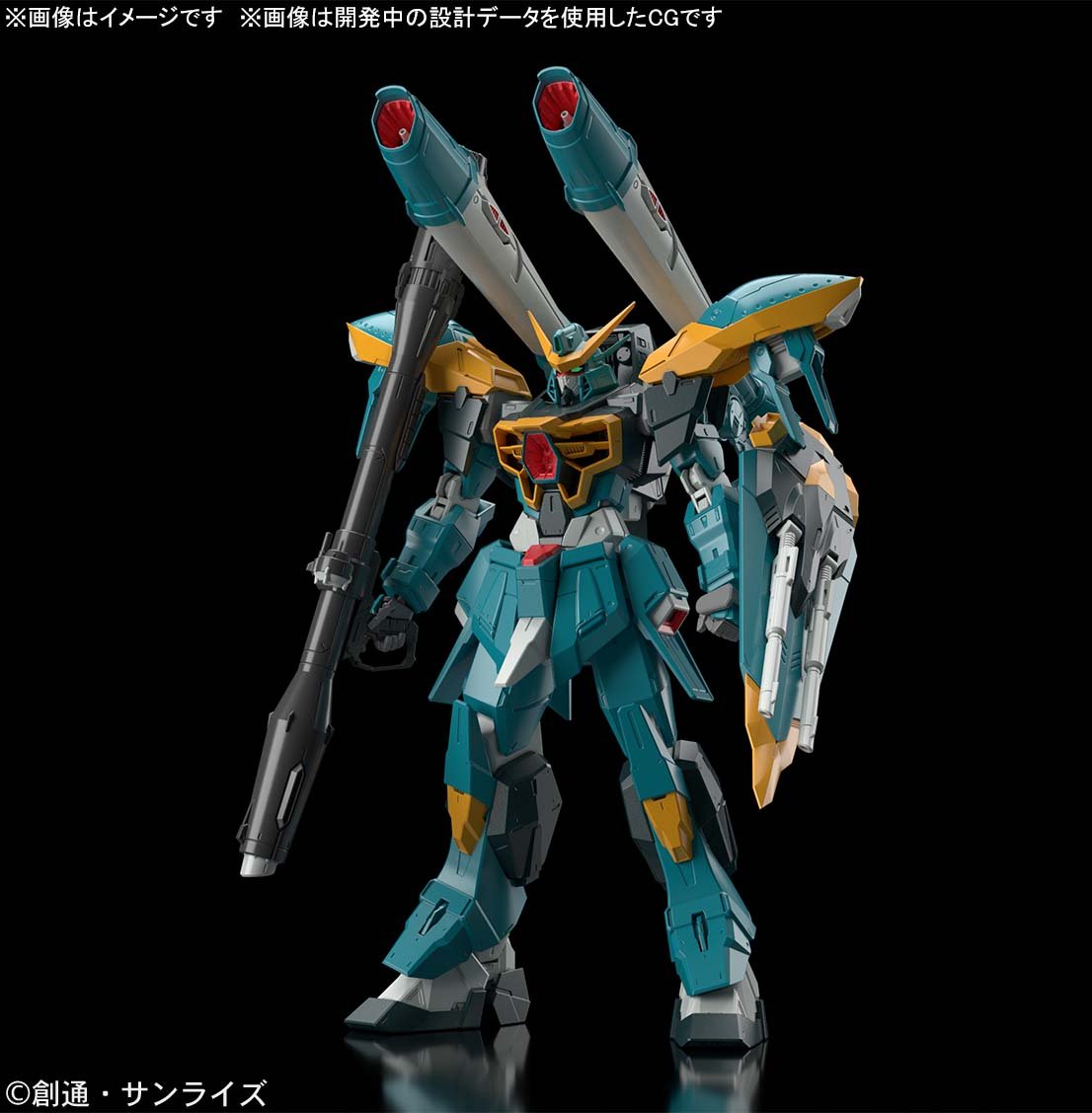 Bandai Spirits ホビー事業部 ガンプラエキスポ New Item 23 1 100 カラミティガンダム 仮 1 100scaleにて商品化決定 最新のmg Seedシリーズの意匠に合わせた精密なディテールで立体化 詳細はこちら T Co Fduas1jppg ガンプラ