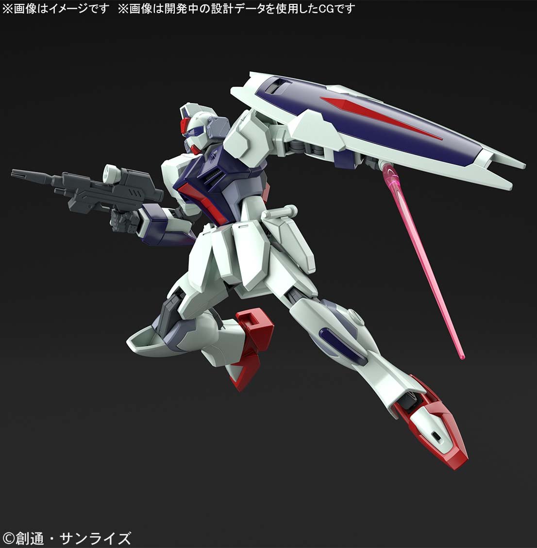 ガンダムＳ DESTINY　ＨＧ　ＤＡＧＧＥＲ　Ｌ