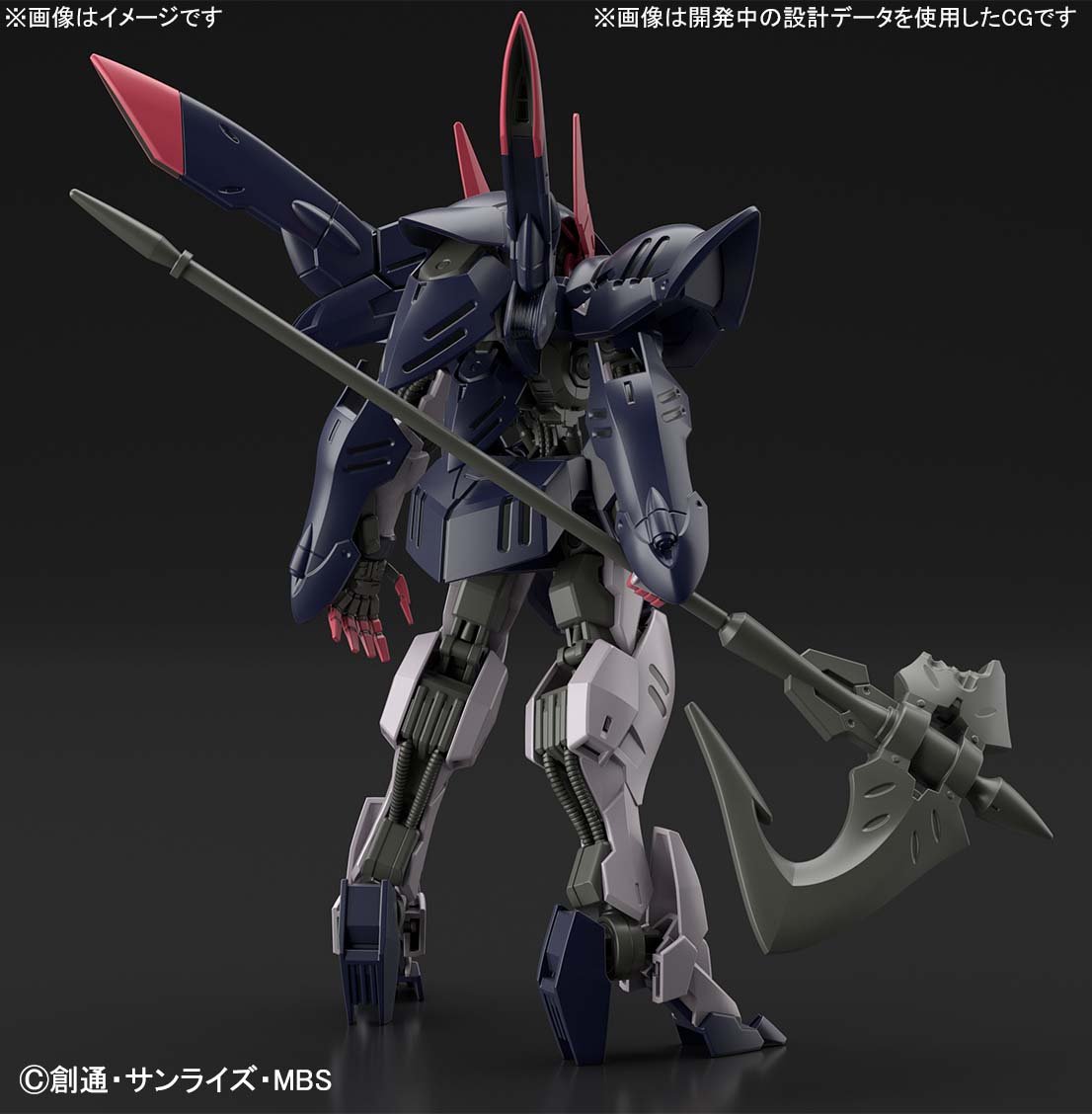 Bandai Spirits ホビー事業部 ガンプラエキスポ New Item 26 Hg 1 144 ガンダムグレモリー 機動戦士ガンダム 鉄血のオルフェンズ 月鋼 よりガンダムグレモリーがhg化 特徴的な頭部のフードの展開と内部のガンダムフェイスを再現 詳細はこちら