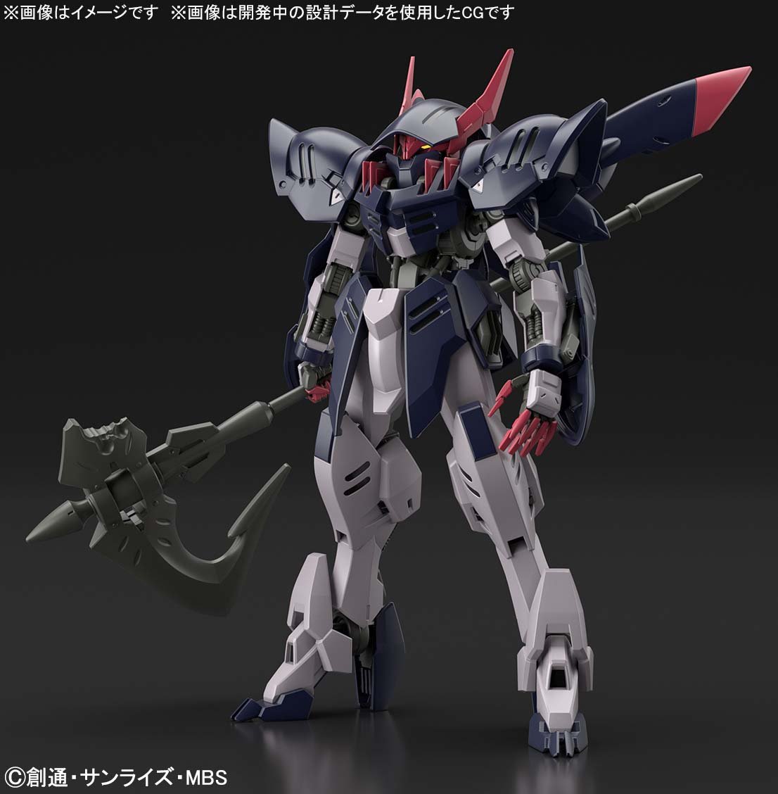 Bandai Spirits ホビー事業部 ガンプラエキスポ New Item 26 Hg 1 144 ガンダム グレモリー 機動戦士ガンダム 鉄血のオルフェンズ 月鋼 よりガンダムグレモリーがhg化 特徴的な頭部のフードの展開と内部のガンダムフェイスを再現 詳細はこちら