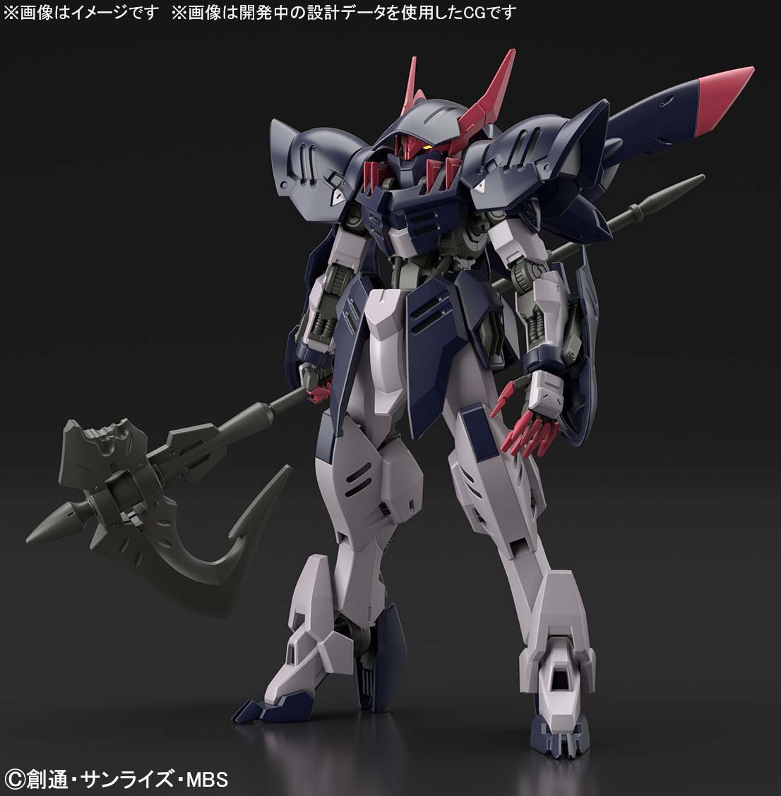 Bandai Spirits ホビー事業部 در توییتر ガンプラエキスポ New Item 26 Hg 1 144 ガンダムグレモリー 機動戦士ガンダム 鉄血のオルフェンズ 月鋼 よりガンダムグレモリーがhg化 特徴的な頭部のフードの展開と内部のガンダムフェイスを再現 詳細はこちら Bandai Spirits ホビー事業部 در توییتر ガンプラエキスポ New Item 26 Hg 1 144 ガンダムグレモリー 機動戦士ガンダム 鉄血のオルフェンズ 月鋼 よりガンダムグレモリーがhg化 特徴的な頭部のフードの展開と内部のガンダムフェイスを再現 詳細はこちら