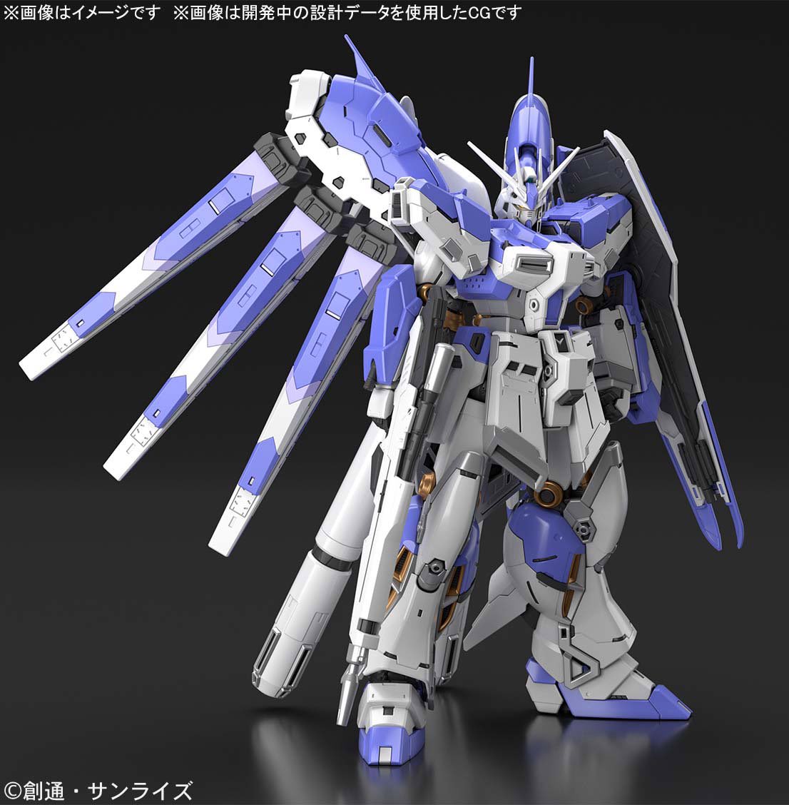 ぜろすぴ No 141 Rgハイニューの方はどっしりした体型といい ちゃんとmg画稿以前のハイニューガンダムしてて最高ですよ なにより 初期画稿のグラデーションの入ったファンネルをこういう解釈できたか ってのに素直に感心する 最高じゃーーーー ぜろすぴ No 141 Rgハイニューの方はどっしりした体型といい ちゃんとmg画稿以前のハイニューガンダムしてて最高ですよ なにより 初期画稿のグラデーションの入ったファンネルをこういう解釈できたか ってのに素直に感心する 最高じゃーーーー