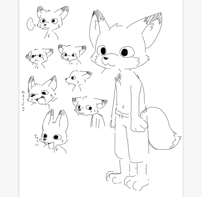 代理、これくらい雑なキャラが良いよね、っていう仮決定 
