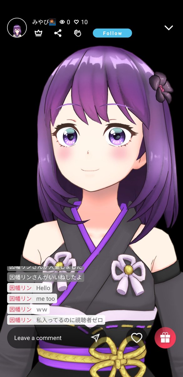 幽霊 高画質 のtwitterイラスト検索結果 古い順