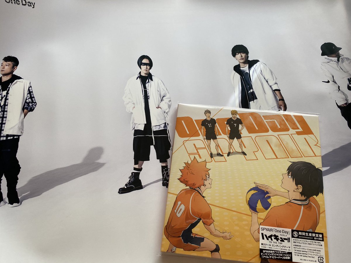 Seiya Mr 誤字王子 One Dayやっと受け取れた ジャケットも中もポスターもかっこ良すぎる Spyair歴代のハイキュー主題歌が1枚に 改めてリリースおめでとうございます Spyair ハイキュー Spyairstaff Ikespyair Uzspyair Kentaspyair