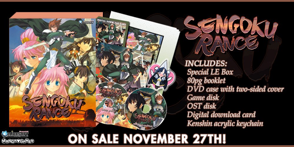 sengoku rance save file first playthrough complete sengoku rance save file first playthrough complete